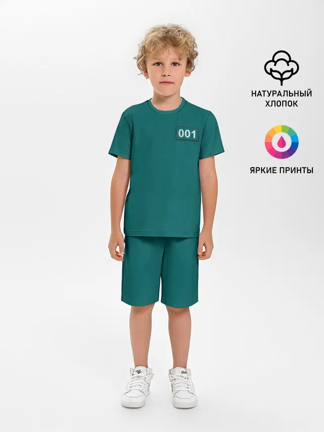 Детская пижама с шортами с принтом «Игра в кальмара — Игрок 001.»