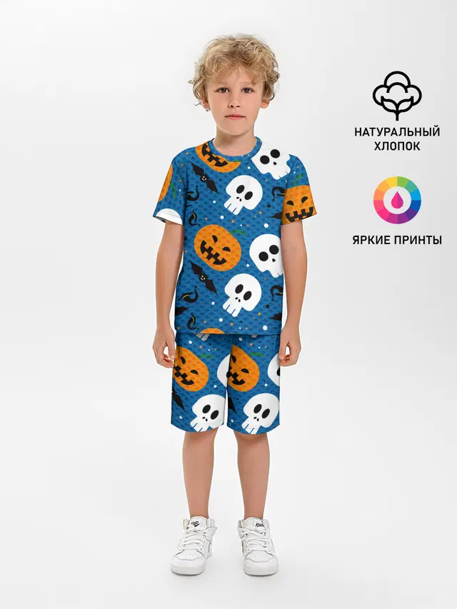 ЧЕРЕПА И ТЫКВЫ | HALLOWEEN