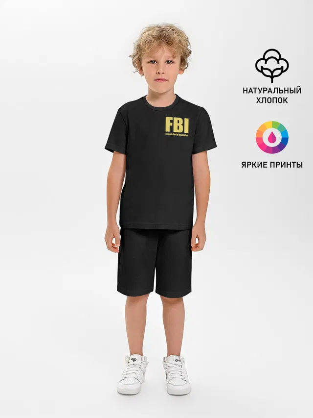 FBI. Female Body Inspector.