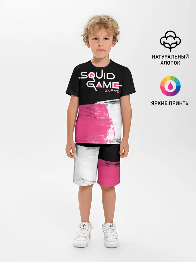 SQUID GAME