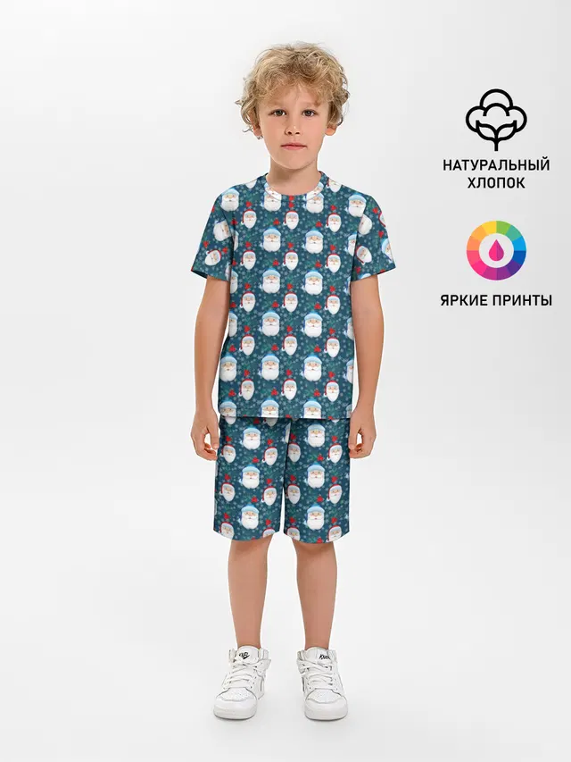 Новый Год
