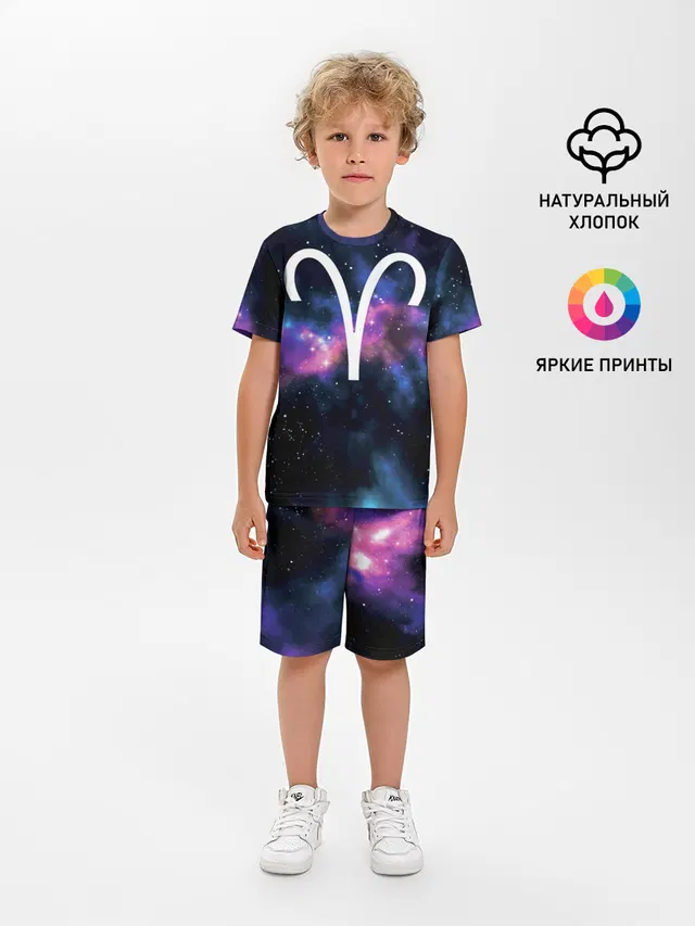 Овен / Aries, Знак зодиака