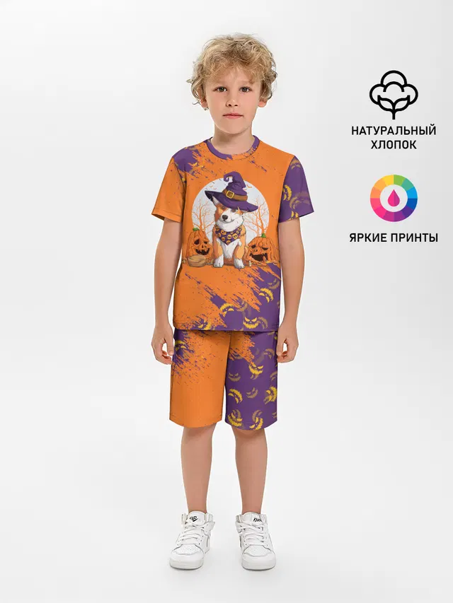 КОРГИ НА ХЭЛЛОУИНЕ