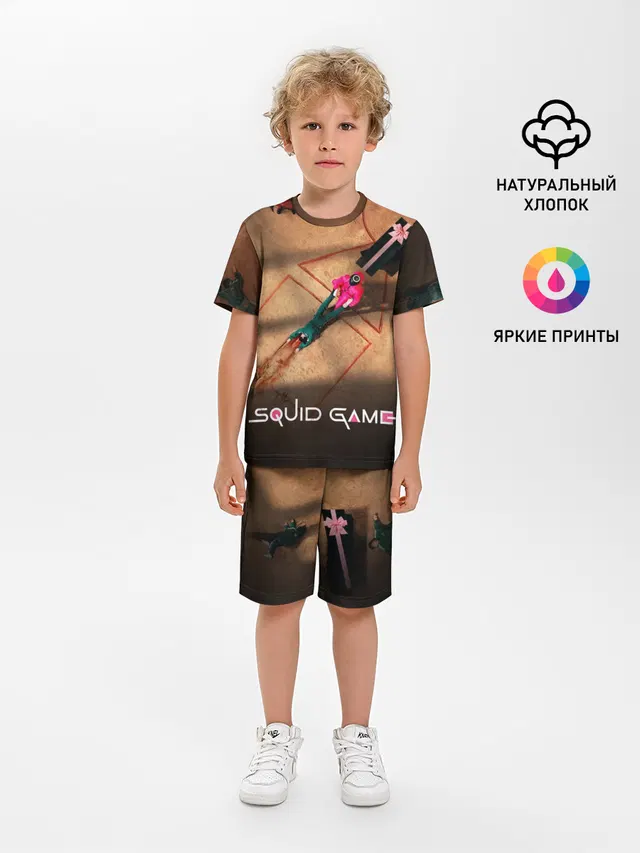 Игра в Кальмара Обложка