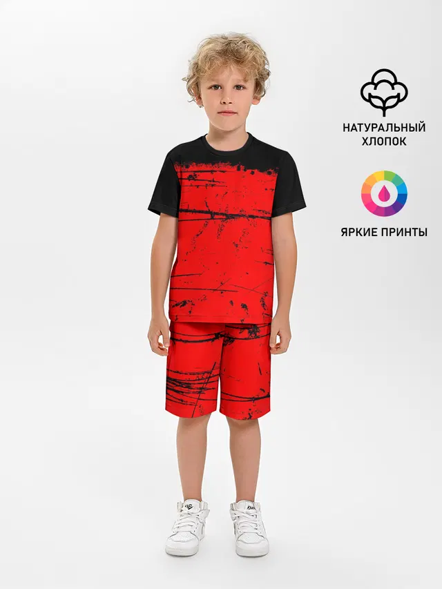 КРАСНЫЙ ГРАНЖ | RED GRUNGE