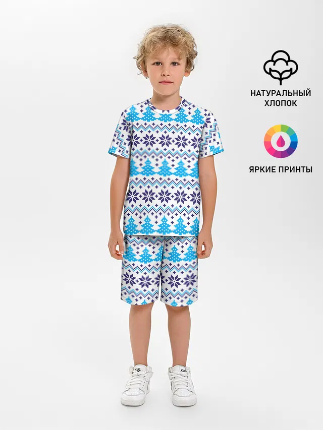 Сибирская зима 2022
