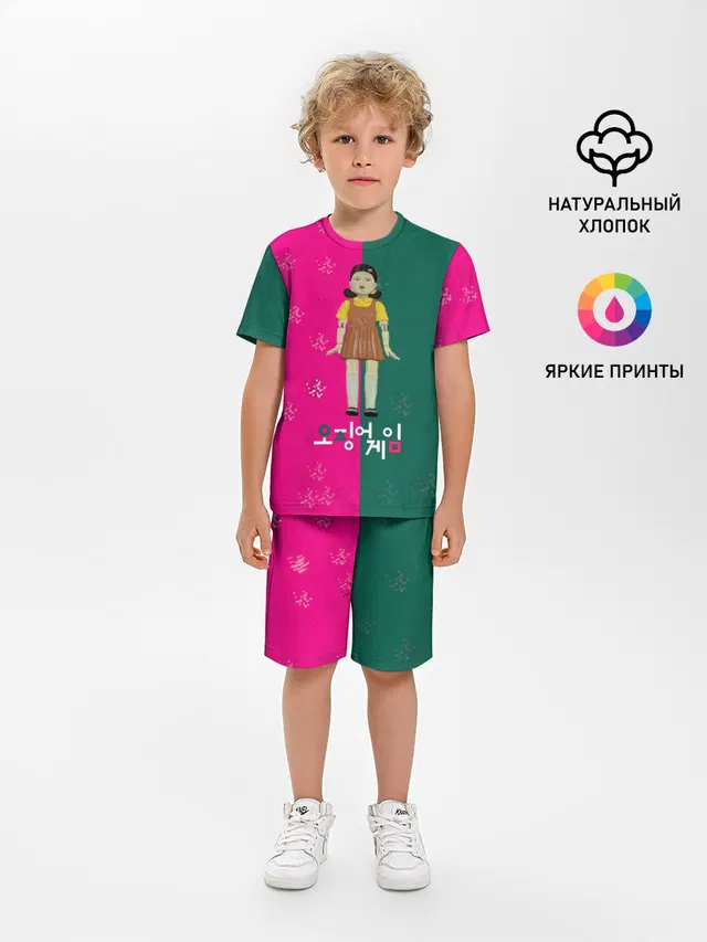 Игра в кальмара. Кукла. Противостояние