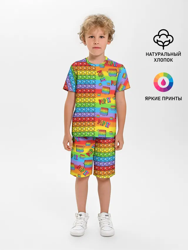 POP IT СМАЙЛЫ