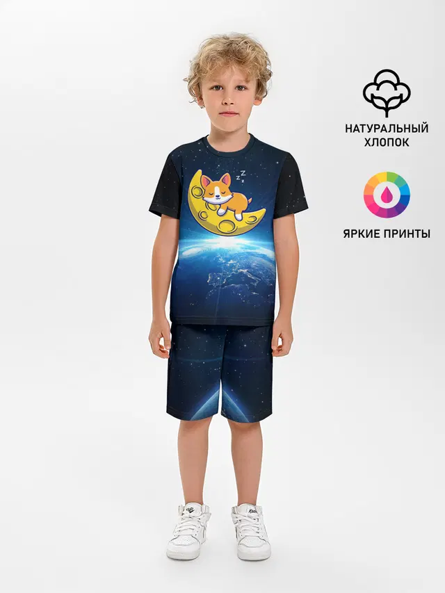 Лунный корги | Space Corgi