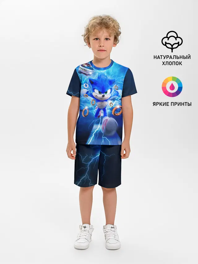 SONIC | СИНИЙ ЁЖ