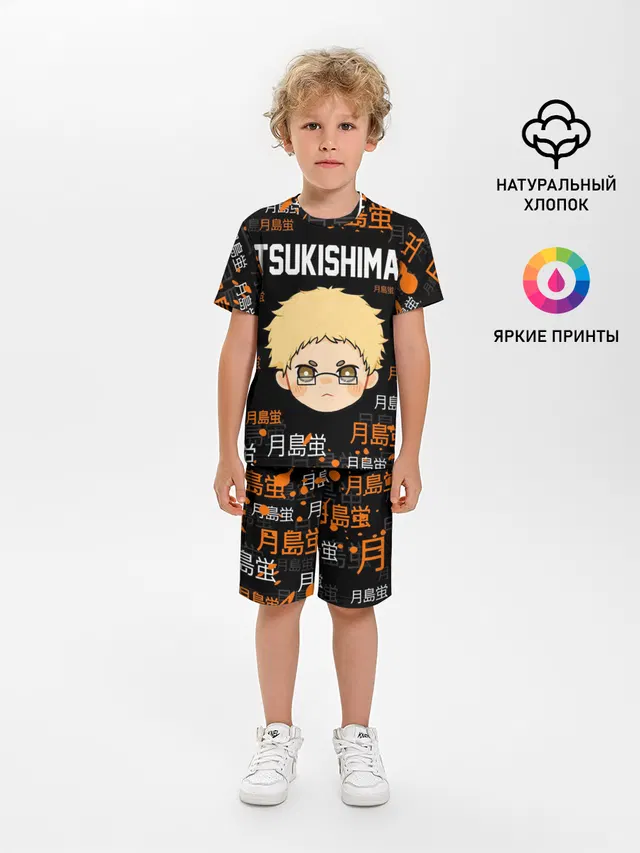 TSUKISHIMA KEI / КЕЙ ЦУКИШИМА