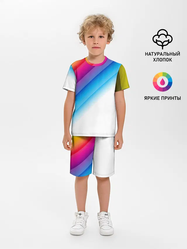 РАДУЖНЫЕ ПОЛОСЫ | RAINBOW