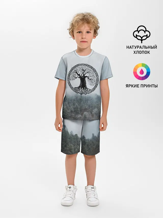 Иггдрасиль | Yggdrasil