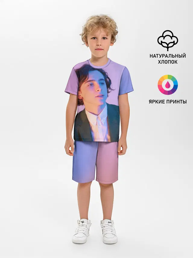 Timothee Chalamet розовый градиент