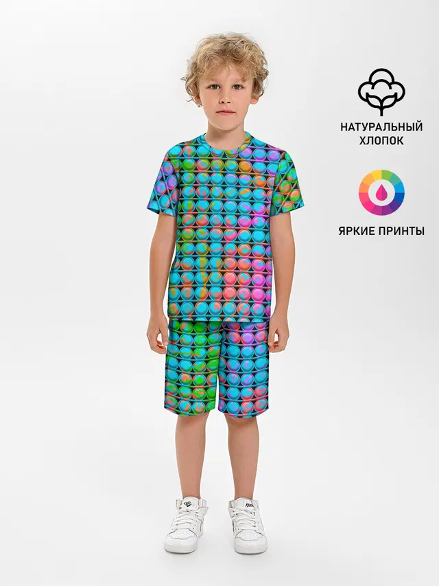 POP IT | Взрыв Красок