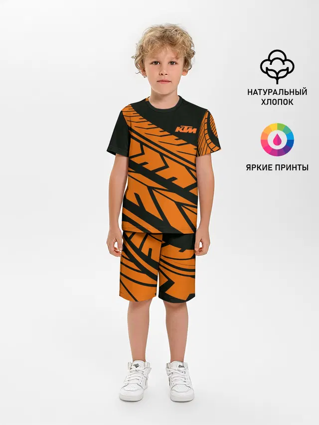 ORANGE KTM | КТМ
