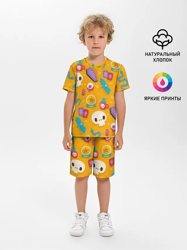 Весенний Хэллоуин