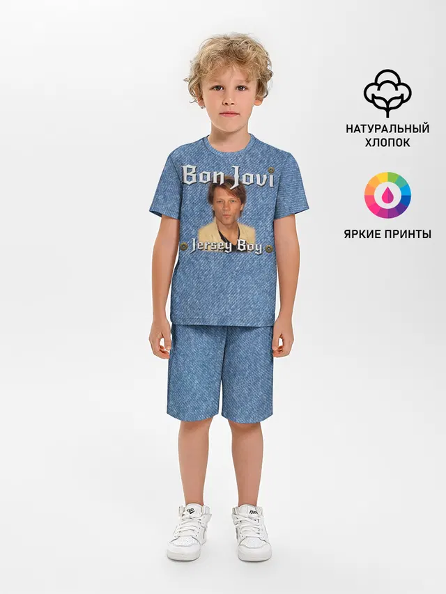 Детская пижама с шортами с принтом «Jersey Boy - Bon Jovi»