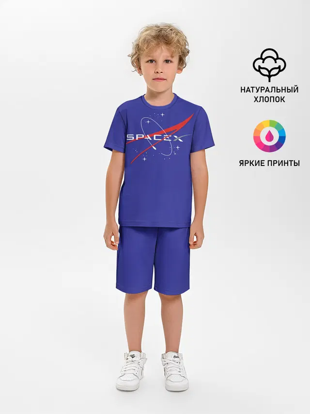 Space X