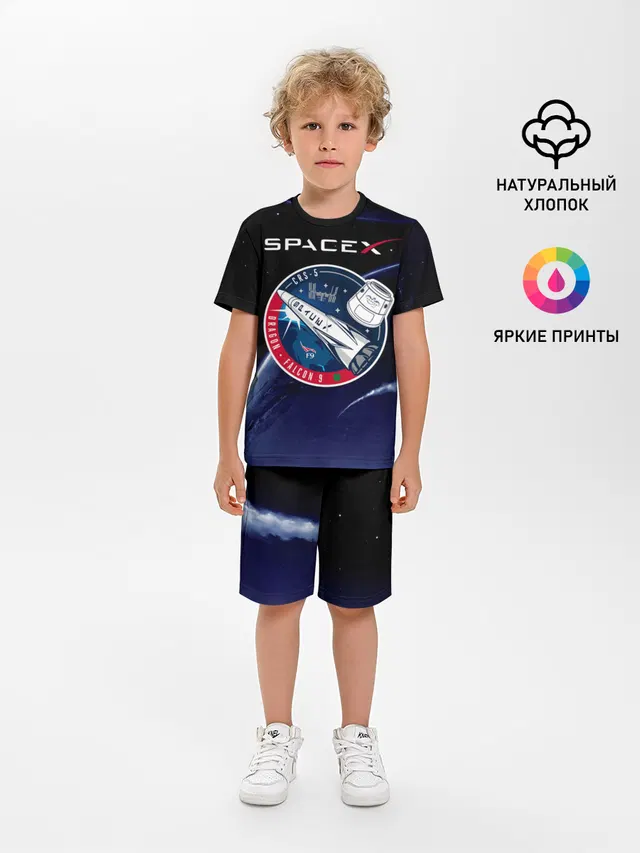 Space X