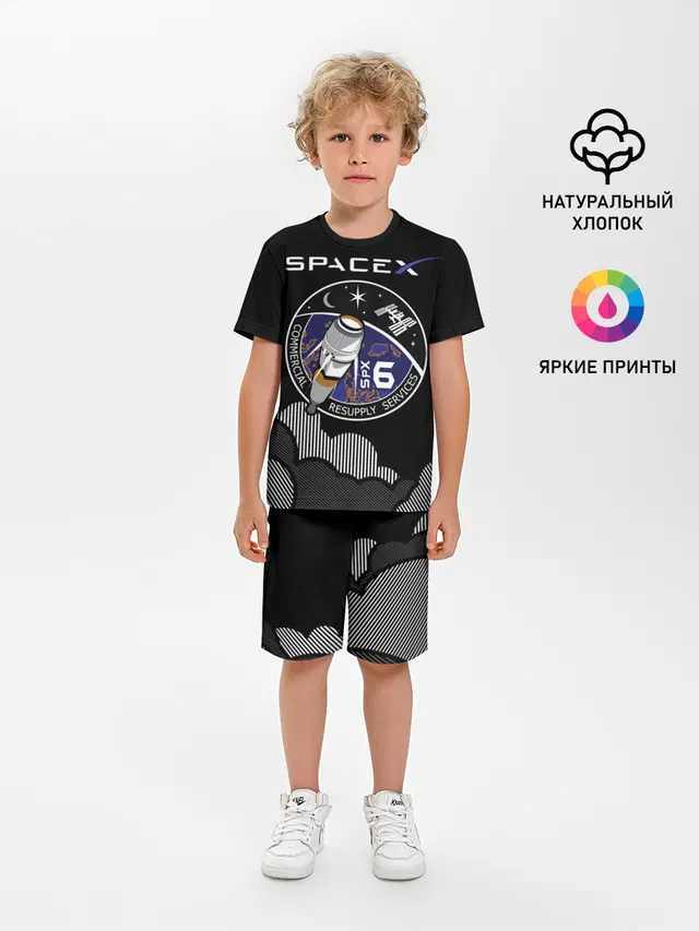 Space X
