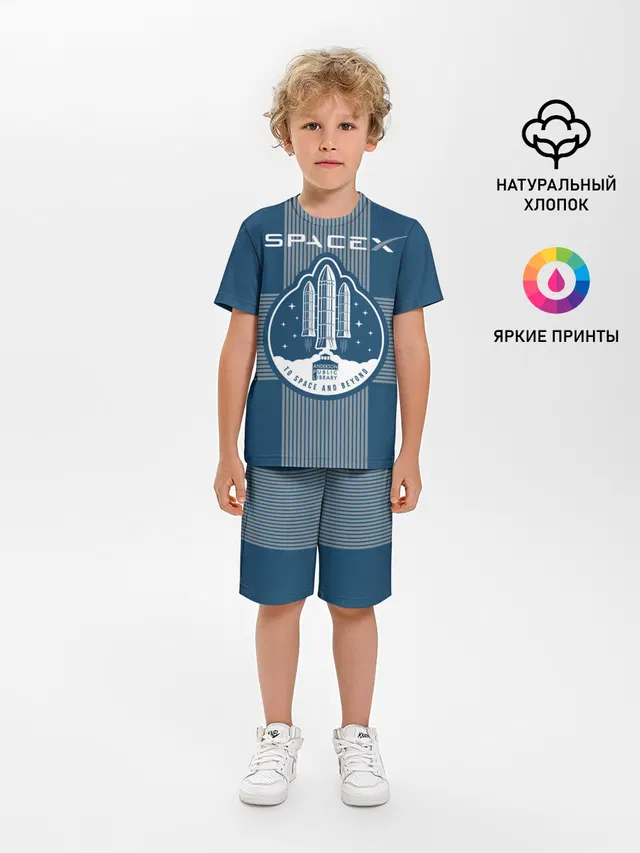 Space X