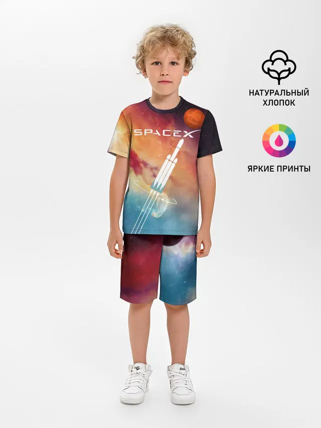 Space X