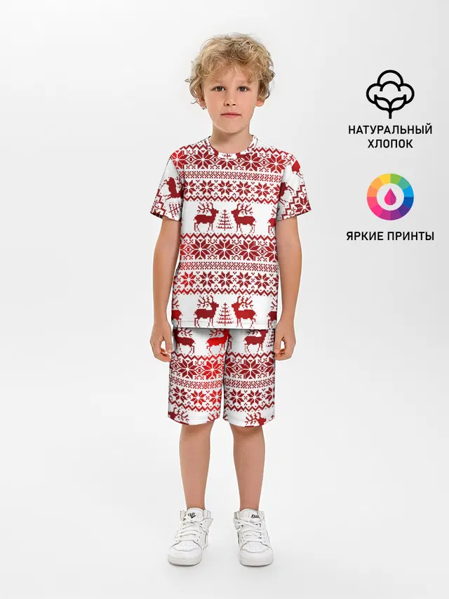 Зимний лес