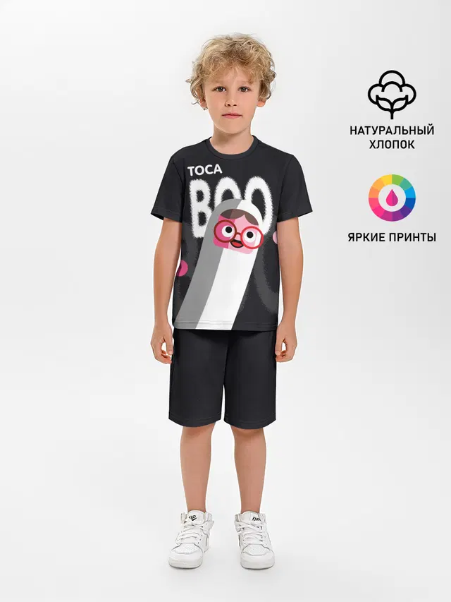 Детская пижама с шортами с принтом «Toca Boca — Toca Boo»