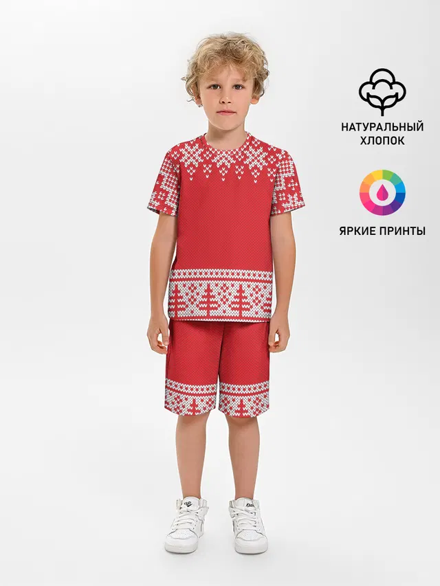Зимний лес