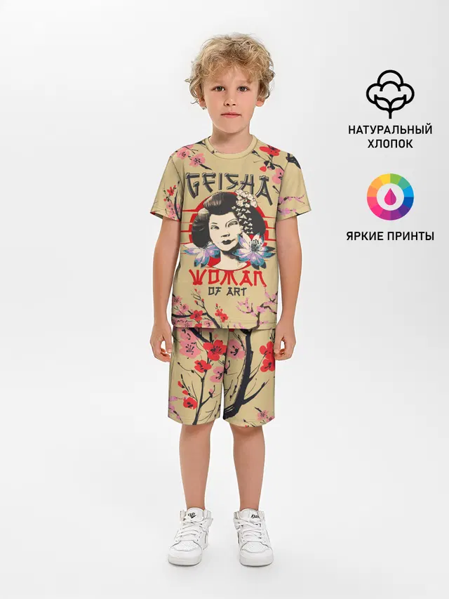Гейша | Geisha