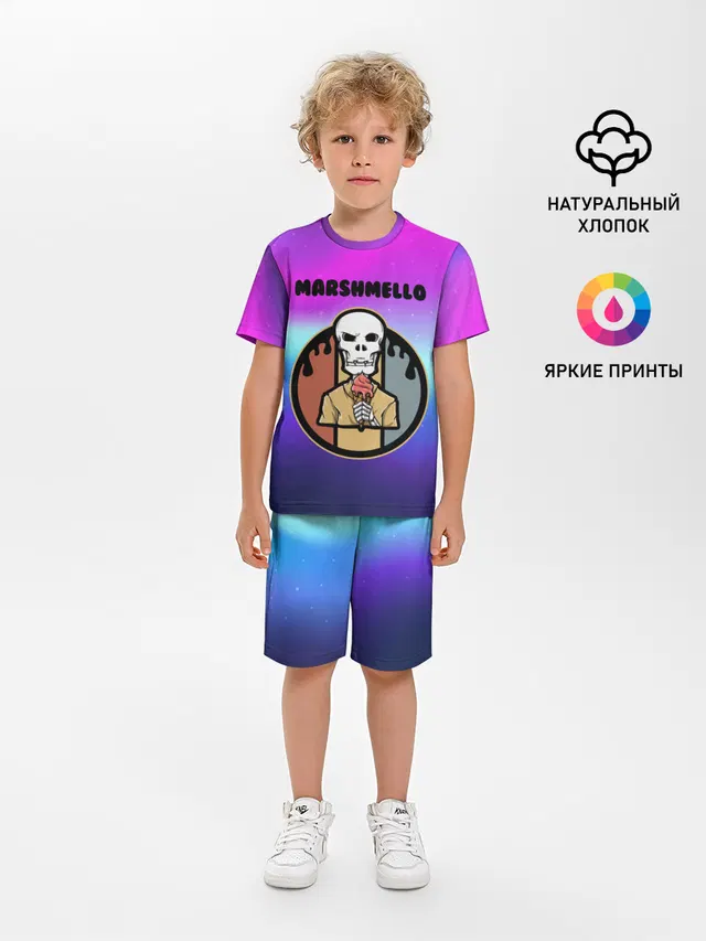 MARSHMELLO | МАРШМЕЛЛОУ
