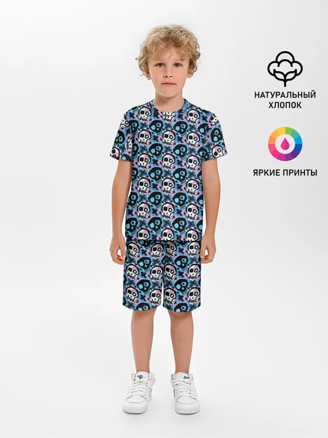 Хэллоуин