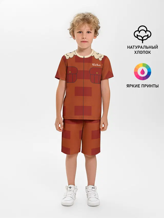 Детская пижама с шортами с принтом «Великий Север — Beef Tobin jacket»