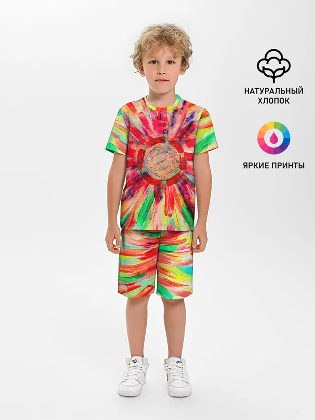 Освобождение от 3D