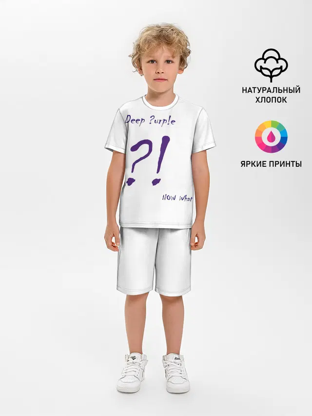 Детская пижама с шортами с принтом «Now What?! Deep — Now What?! Deep Purple»