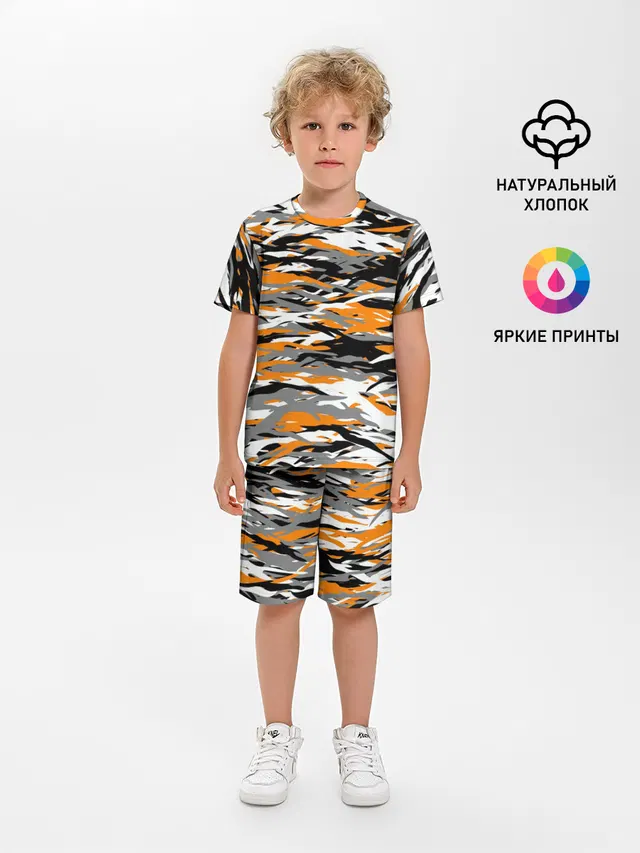 Тигровый камуфляж