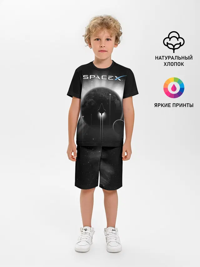 Space X