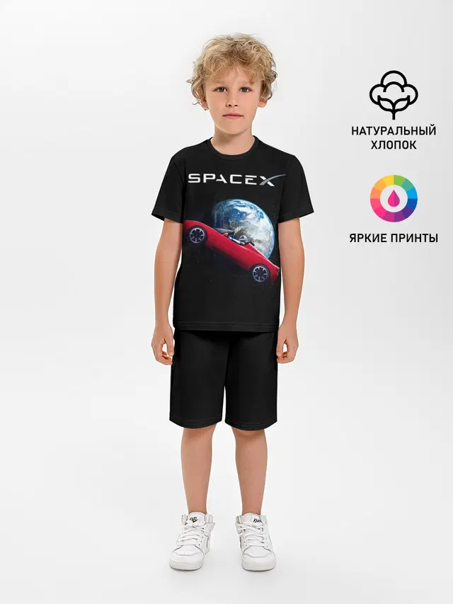 Space X Zero gravity car