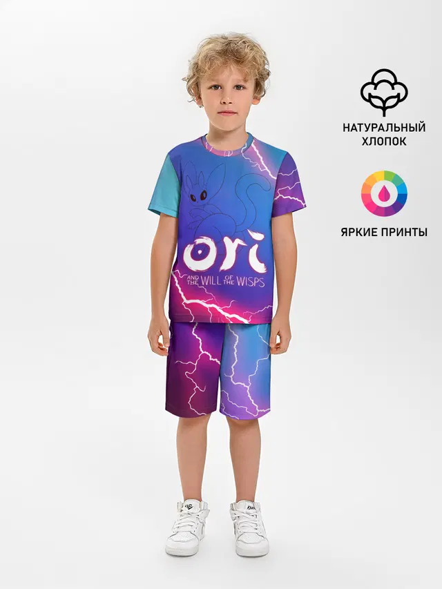 Ori | 18+