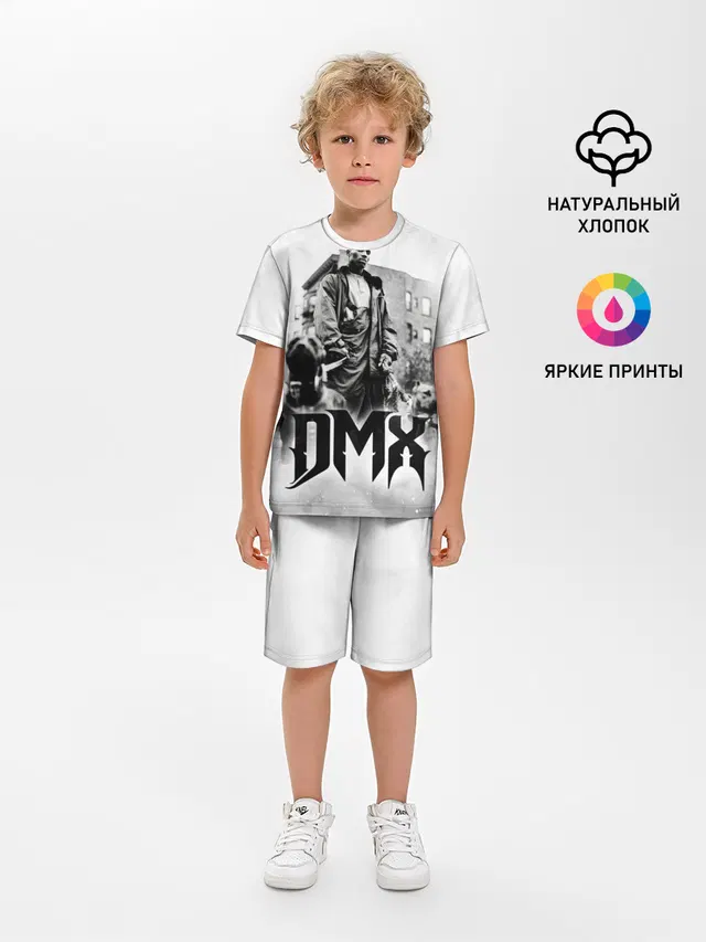 DMX