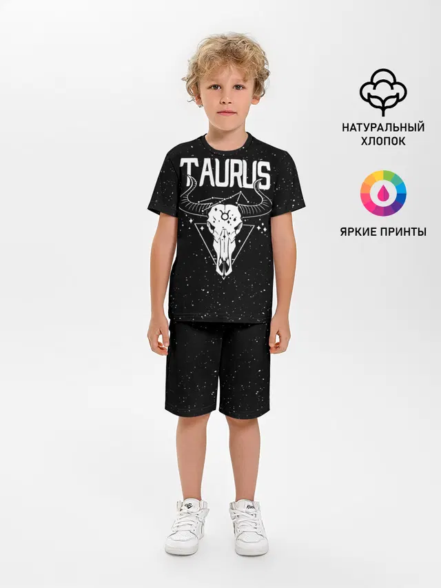 Dark Taurus