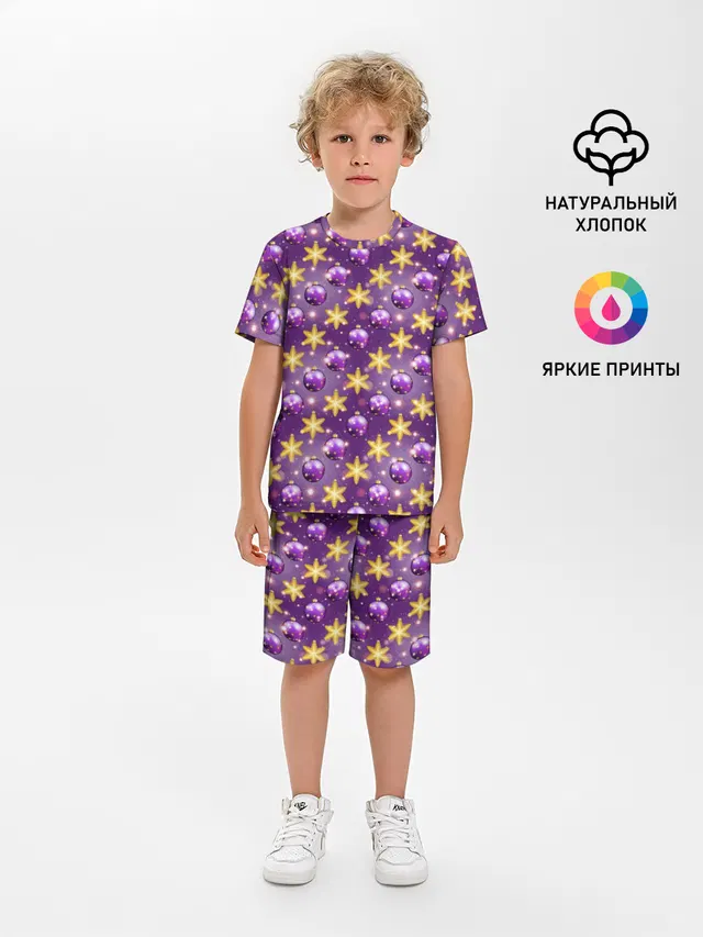 Игрушки