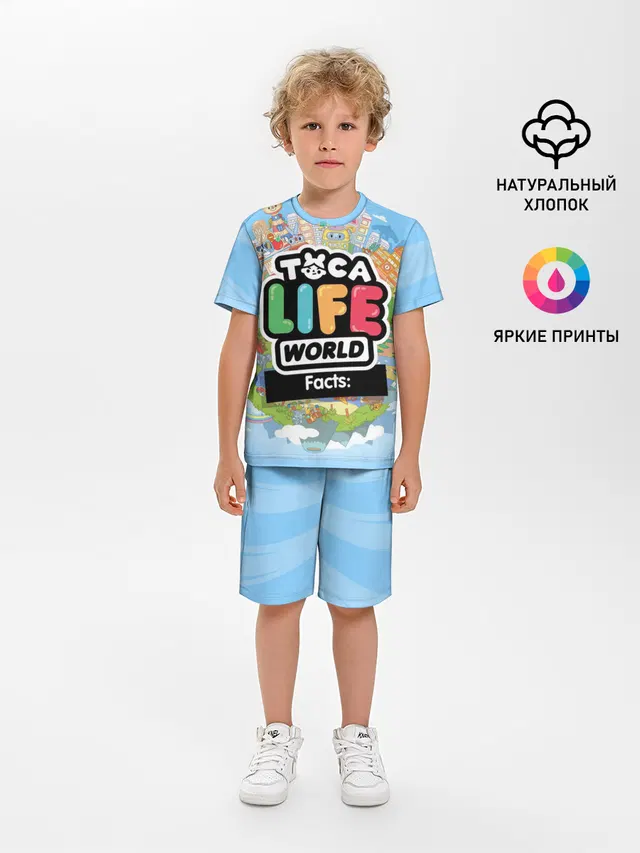 TOCA BOCA WORLD, ПЛАНЕТА ИГРЫ