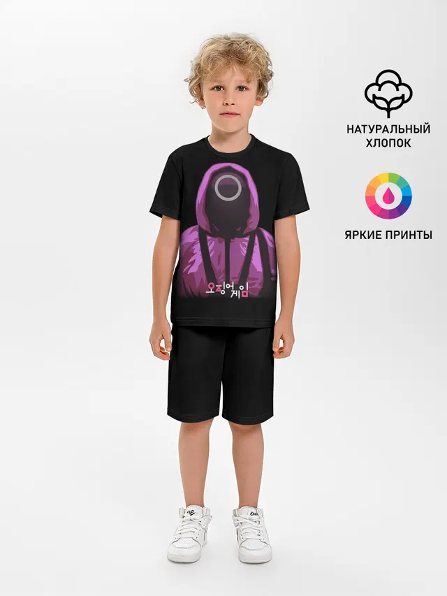 Squid Game Circle Guy