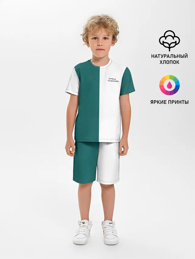 ИГРА В КАЛЬМАРА | РУС ЛОГО