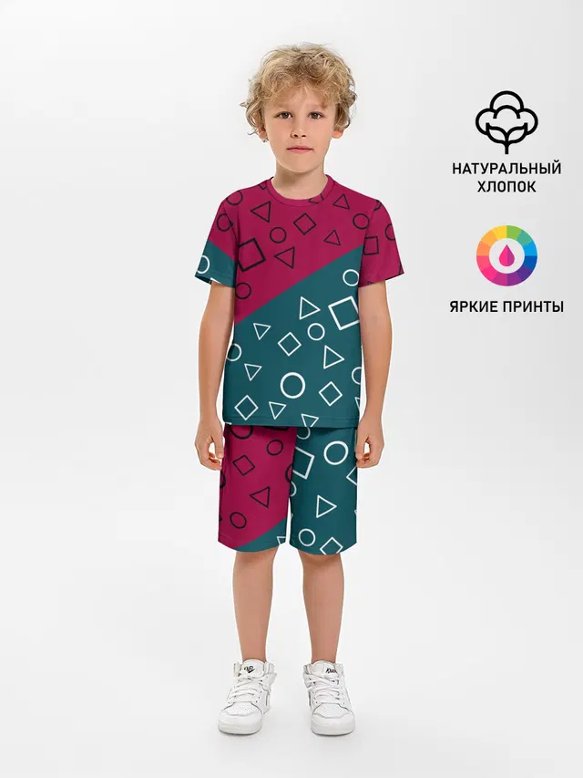 Игра в кальмара