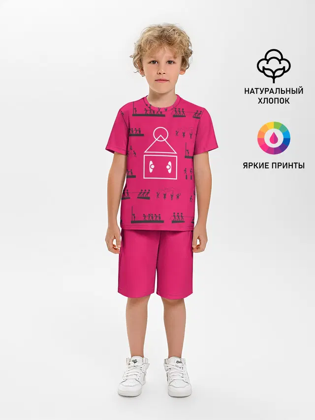 Игры на стене
