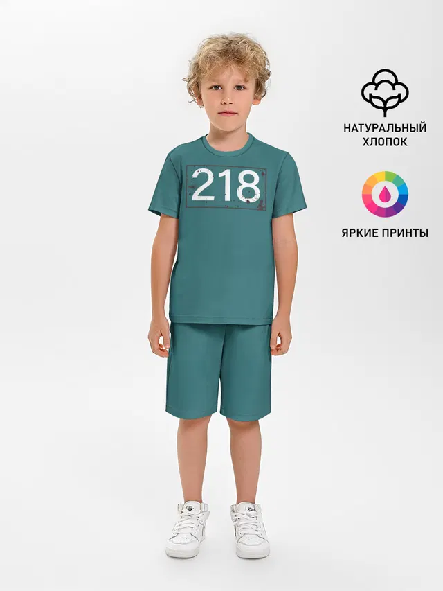 Детская пижама с шортами с принтом «Игра в кальмара — Игрок в кальмара 218»