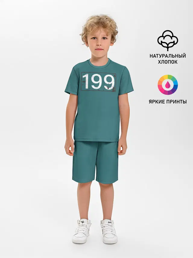 Детская пижама с шортами с принтом «Игра в кальмара — Игрок в кальмара 199»